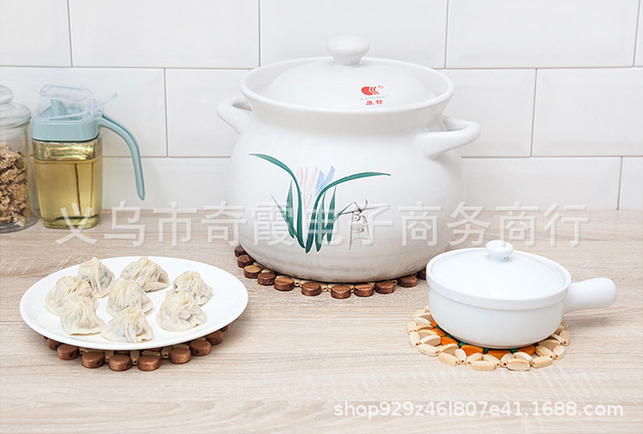 QQ浏览器截图20190423124734