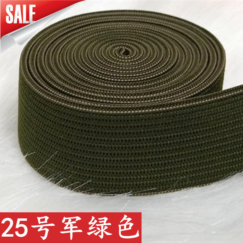 松紧带 厂家批发2CM彩色钩编包边弹力绳一材多用途涤纶扁平松紧带-阿里巴巴
