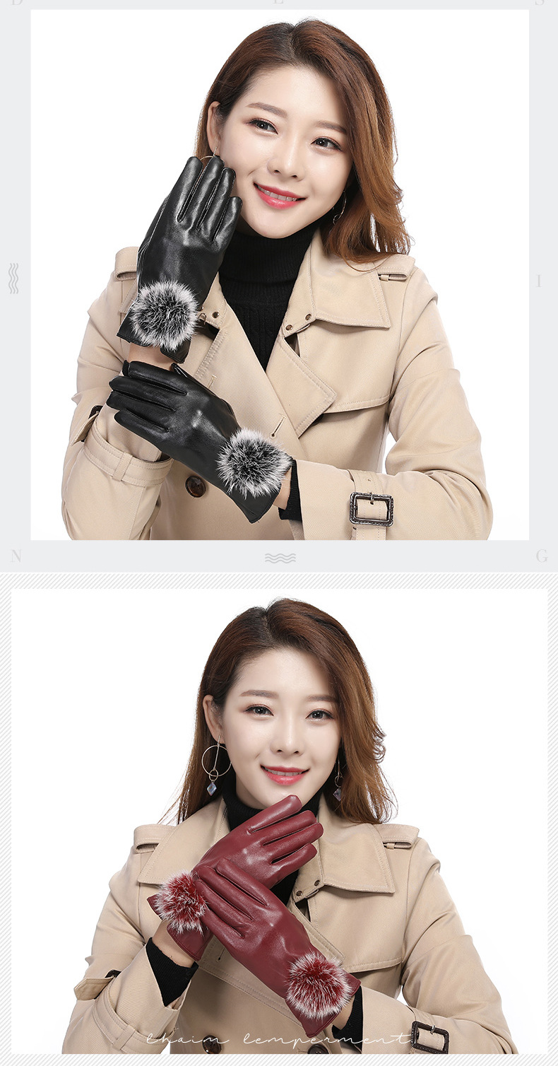 毛球3色-详情_10