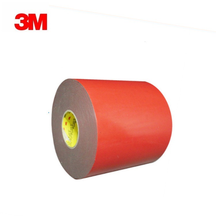 供应3M 5314 VHB双面胶带 汽车胶带 红膜泡棉胶带