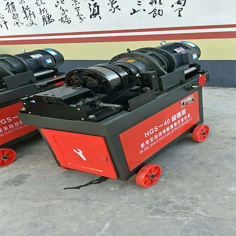 辰旺供应钢筋直螺纹套丝机 厂销售钢筋滚丝机 质量保证