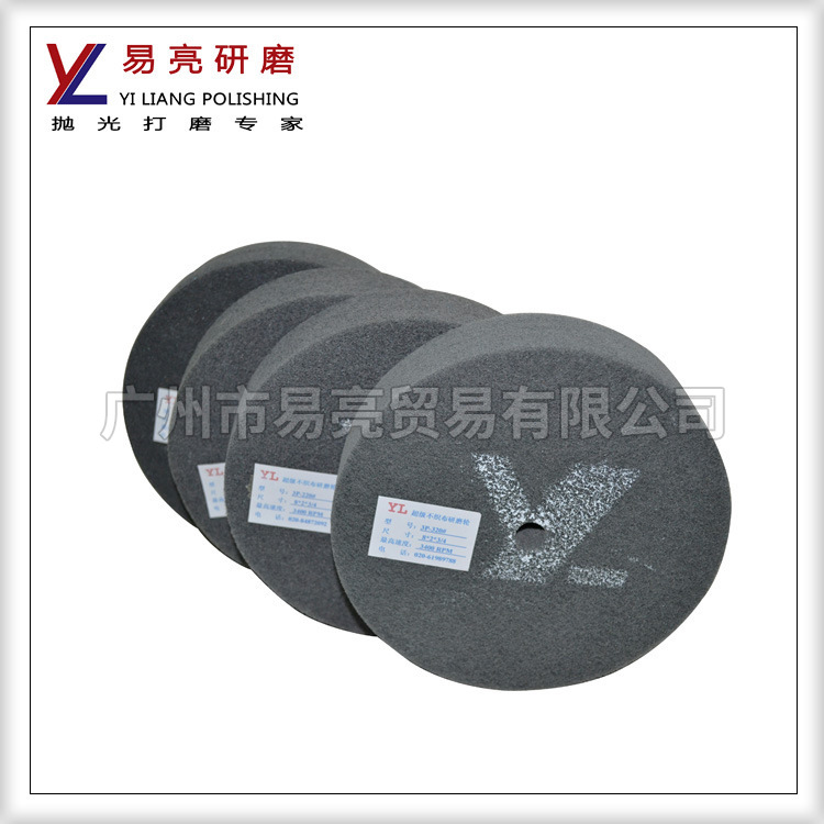 YL批发尼龙轮 金属抛光轮 五金研磨轮海棉轮 尼龙拉丝轮 纤维抛光