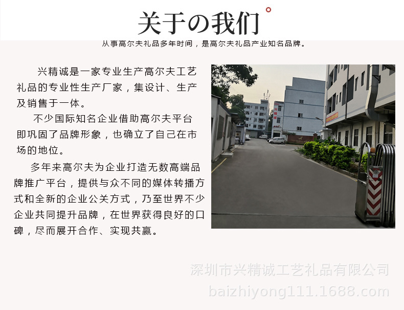 拉车钟表详情页1111111_07.jpg