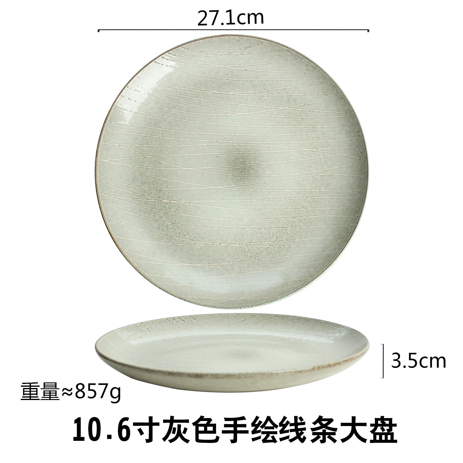 Nórdico antiguo personalizado especial en forma de plato de ensalada de frutas plato de sabor plato restaurante del hotel vajilla de cerámica creativa