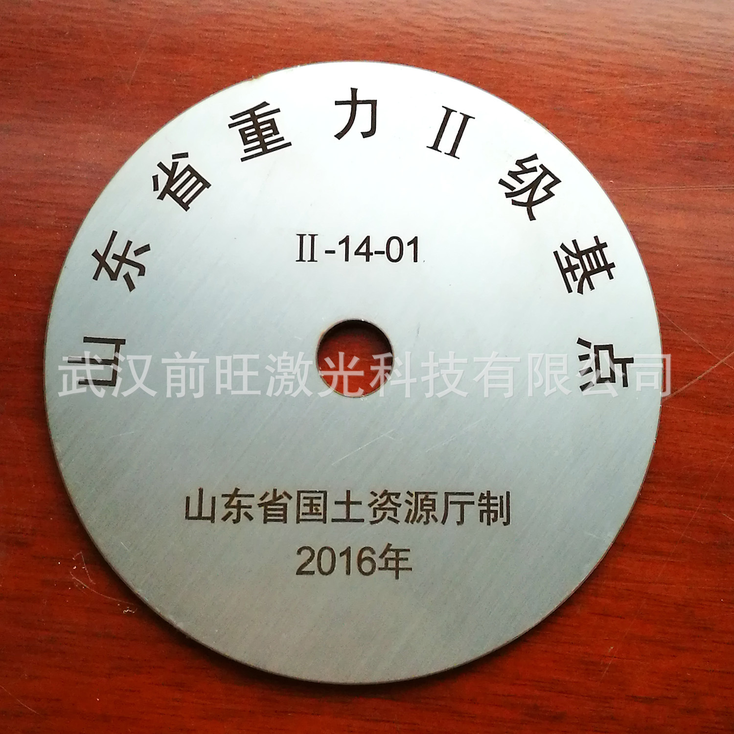 武汉品牌打标机 十堰厂家打标机 十堰品牌打标机源头货源定制批发