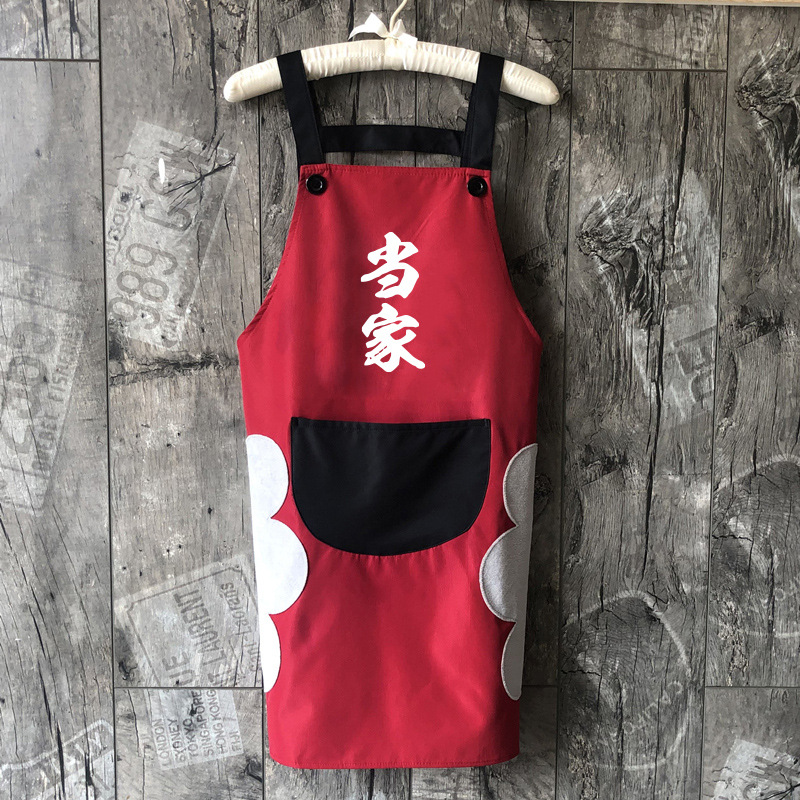 Delantal DE TRABAJO cocina de moda de mujer logotipo personalizado leche té salón de uñas estilo japonés medio cuerpo borrable mano delantal sin mangas