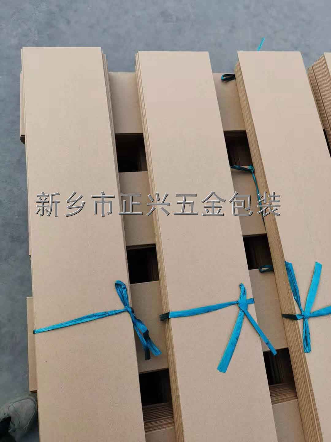 微信图片_201911260844568