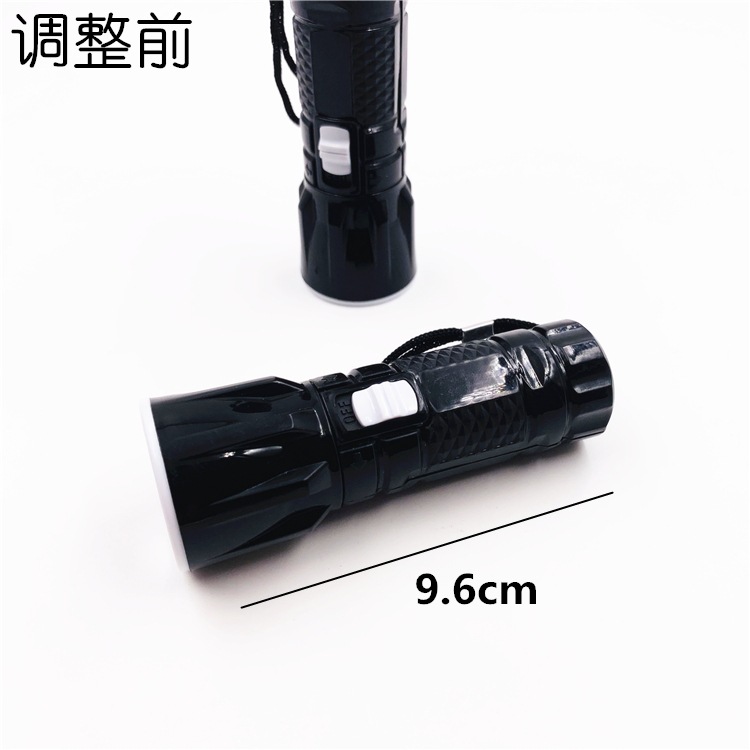 IMG_6916(20190911-095938)_副本.j