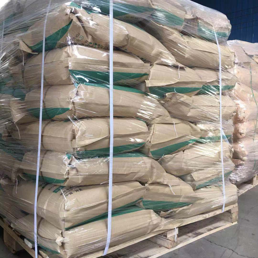 Manufacturers supply cationic anion polyacrylamide PAM sewage…