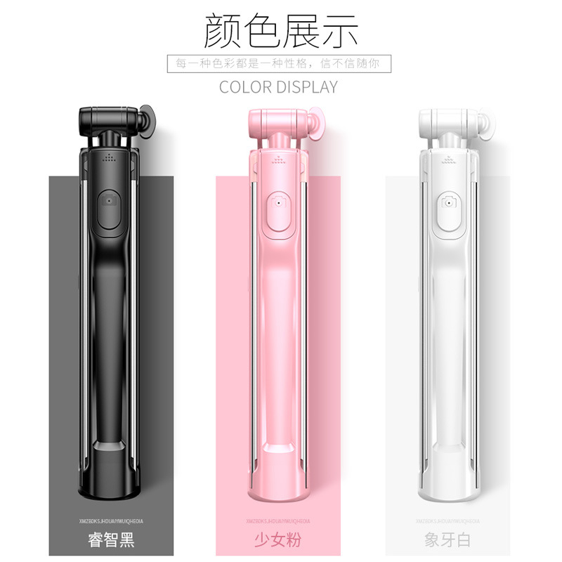 Bâton selfie en Alliage d aluminium - Ref 3386781 Image 5