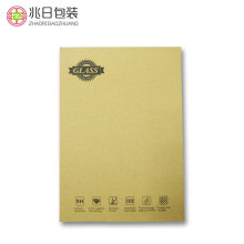 现货供应ipad钢化膜包装 中性大尺寸钢化膜木盒包装盒定做