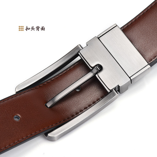 Factory direct supply of men's leather belts, men's business double-sided pin buckle belts, casual leather belts and cowhide belts
