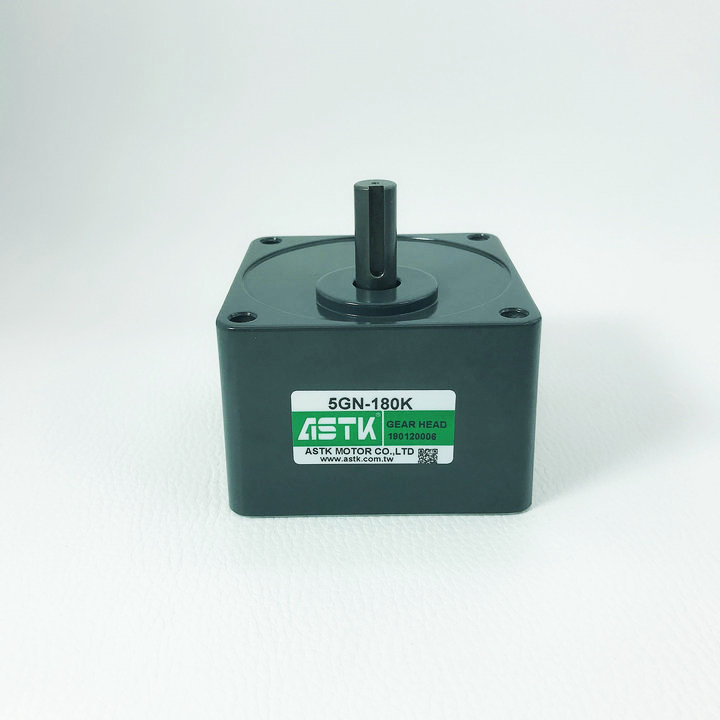 厂家直销减速箱5GN180K 5GN-180K 海鑫ASTK牌 现货销售
