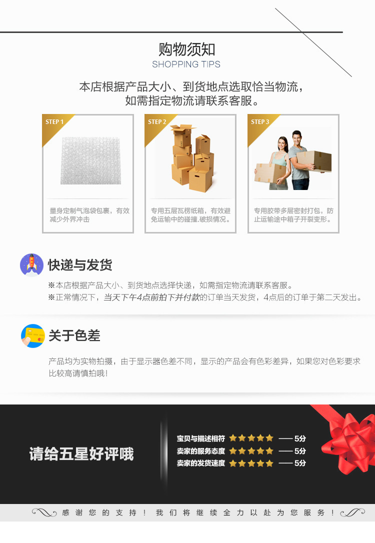 10591079593_2092332498