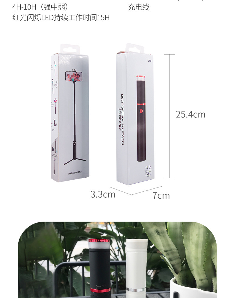 Bâton selfie en Alliage d aluminium - Ref 3386313 Image 31