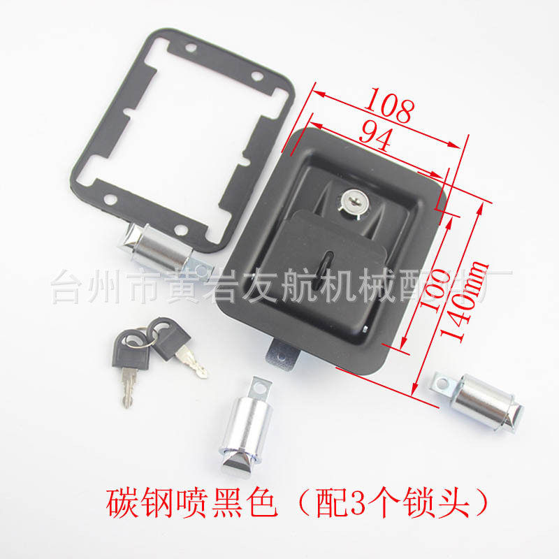厂家生产汽车工具箱锁具 消防车巡拖车泵车清障车工具箱盒锁定制-阿里巴巴