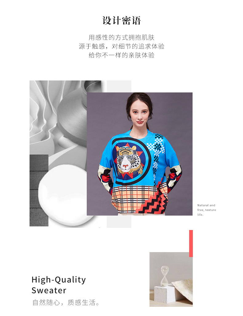 Pull femme en Fil lisse - Ref 3414747 Image 32