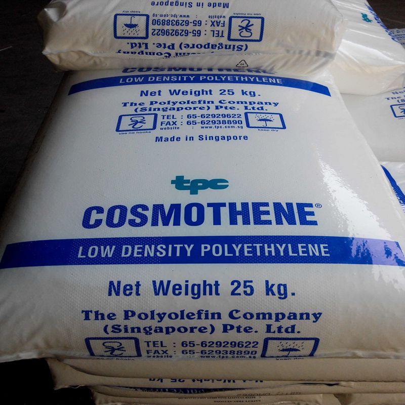 透明LDPE内膜料 新加坡G814 立式注塑级线材数据线PE插头内模料