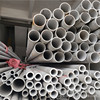 Shenzhen 304 Stainless steel seamless pipe 45*2.5 Wholesale Price Sell