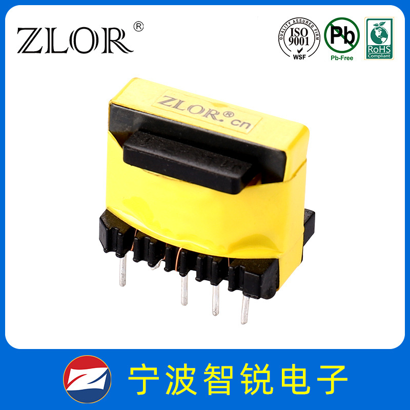 ER42 适配器高频变压器 宁波生产加工厂家 可客户要求定制变压器