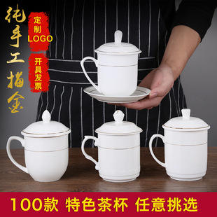 �Ƶ���h���k���ҽ鱭�R�˱��豭�մɎ��wˮ�����̄նYƷ