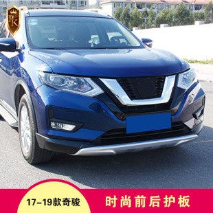 �m���17-20�������EPP���U��ǰ���o��ǰ���o����܇���b���