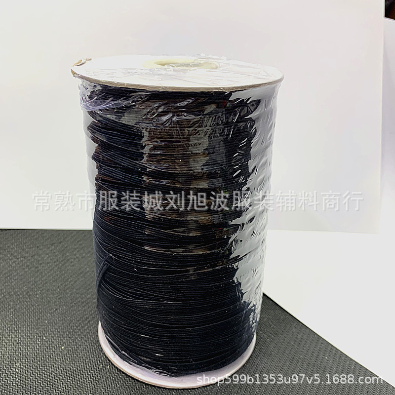 531810199BACE78FEF7CACD518168A