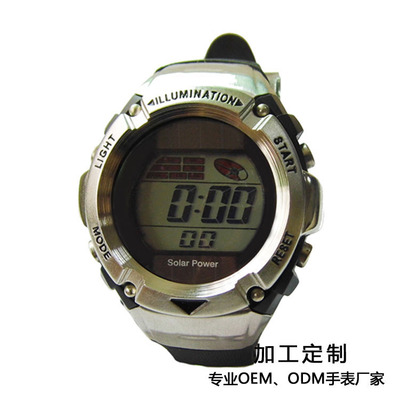 厂家新款电子太阳能多功能户外运动手表塑胶材质合金表壳wacthes|ms