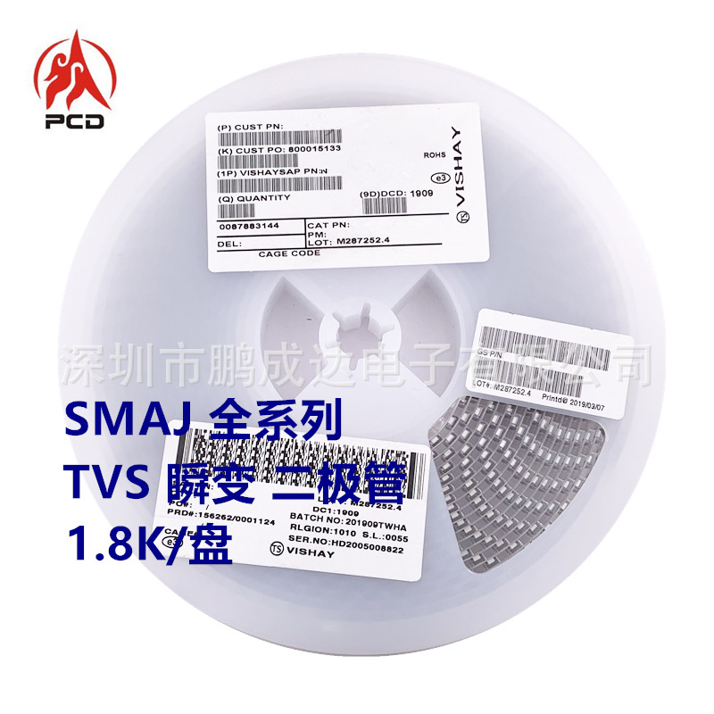 SMAJ30A/CA DO-214AC单双向瞬变抑制二极管TVS贴片二极管
