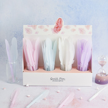 厂家直销新款羽毛硅胶中性笔 中帆ZF2036创意可爱造型笔学生文具