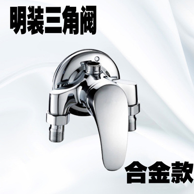 Surface mounted mixing valve triangle Shower Faucet shower water tap solar energy heater Water mixing valve