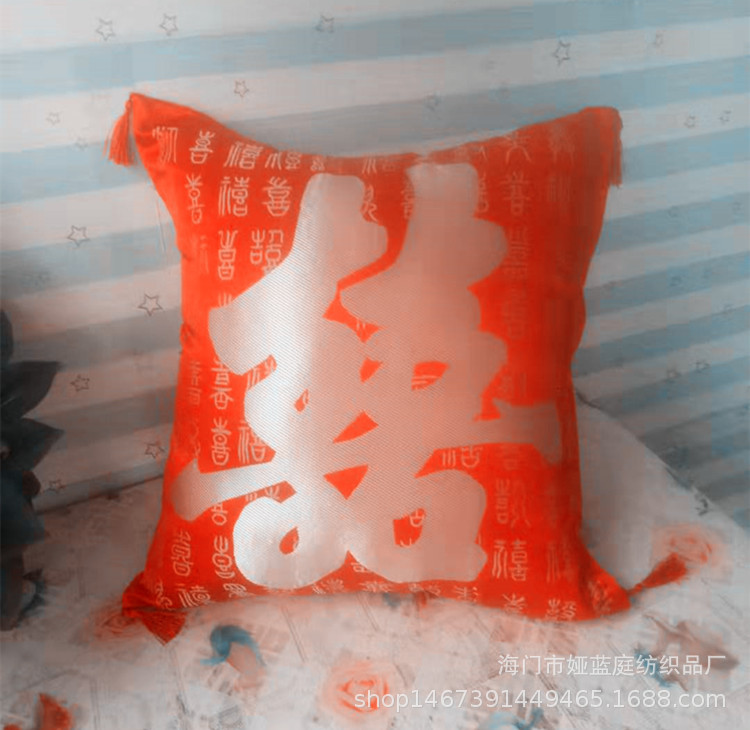 微信图片_20190930081801_副本