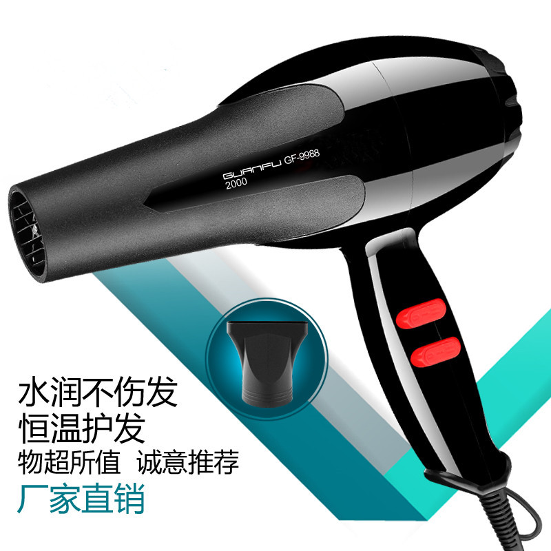 厂家直销 家用吹风机 大功率发廊美发专用电吹风 静音护发吹风筒|ru