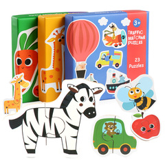 Wooden Large Animal Traffic Fruit Vegetable Shape Matching Puzzle for Kids, Early Learning Educational Toys