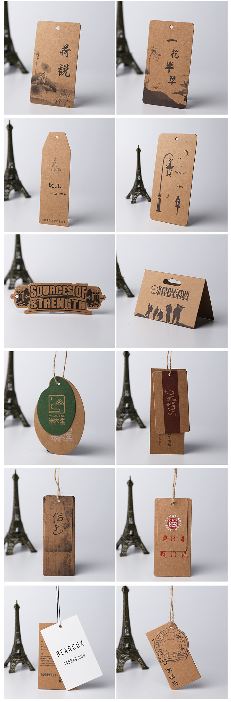 牛皮纸详情页_10