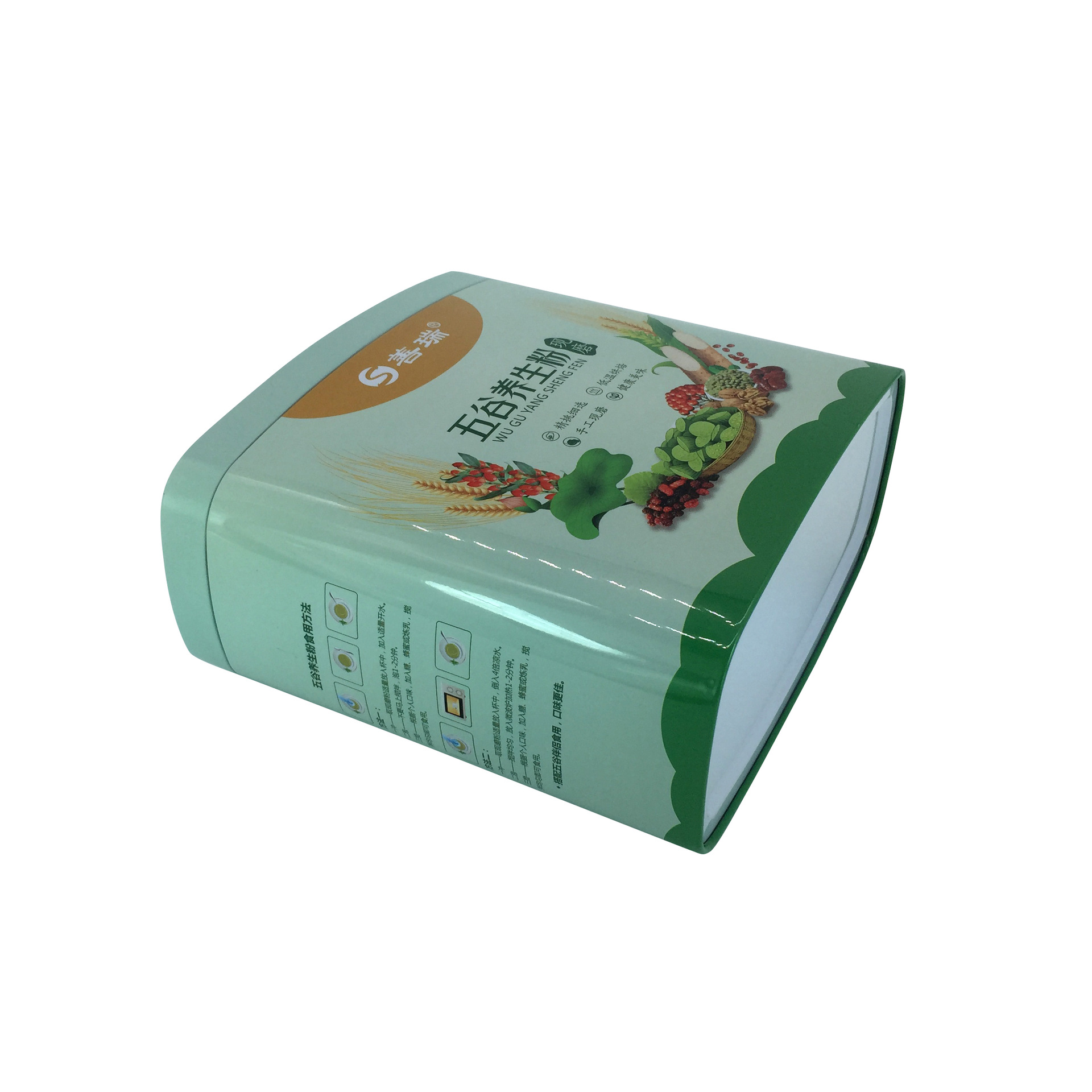 Tin box for baby, coffee milk powder 2