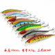 Minnow Fishing Lures Kit for Freshwater Bait Tackle Kit for Bass Trout Salmon Fishing Accessories Tackle Box