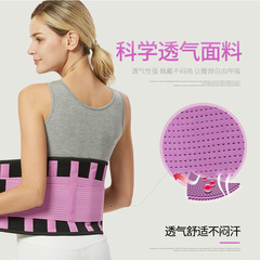 Cross-border waist belt, fitness and sports belt, support belly belt, diving material, colorful sweat-proof waist belt