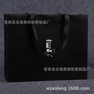 �S�Ҷ��ư׿������b�� �V��ӡˢُ����b������YƷ����ӡˢlogo