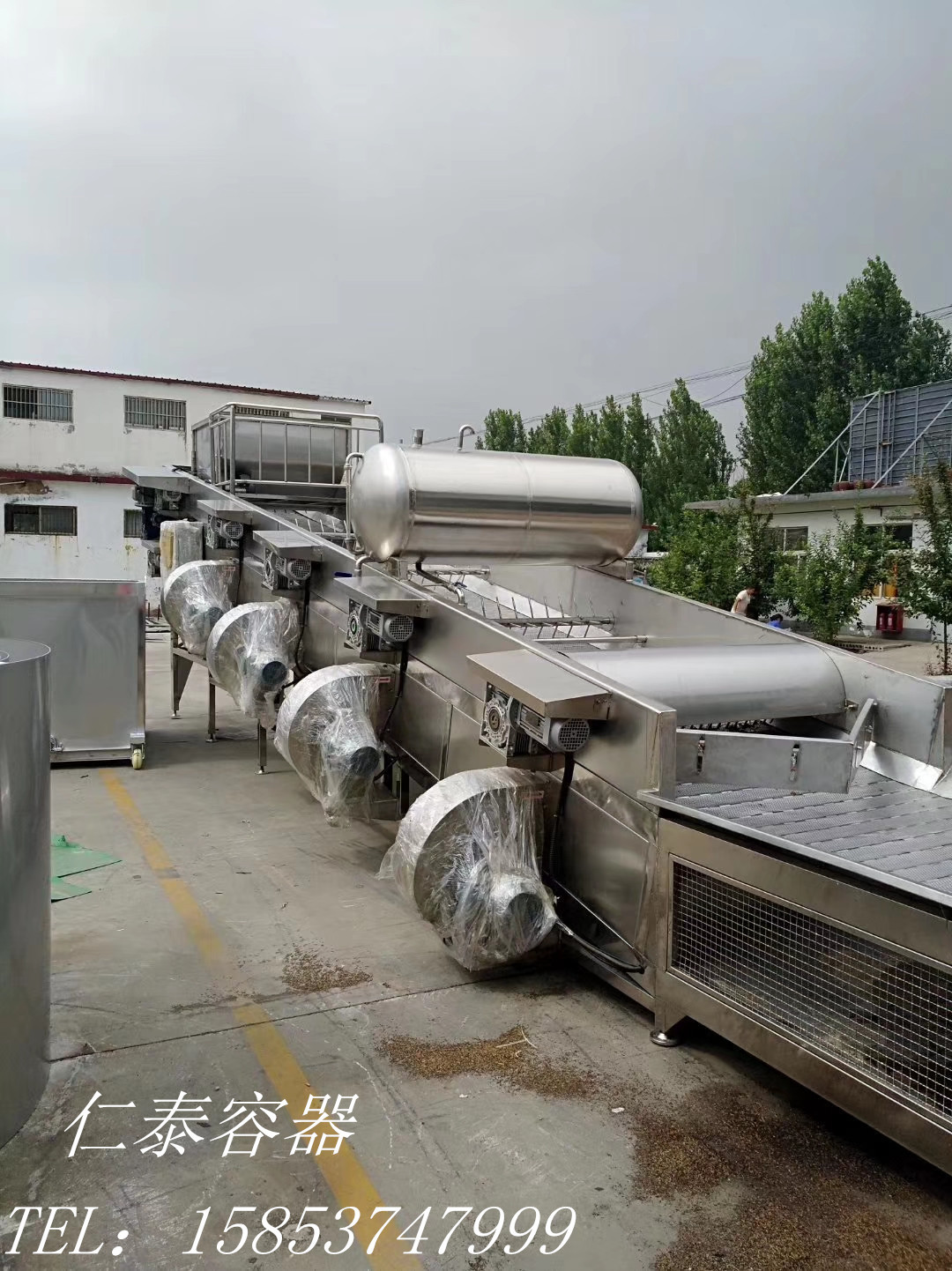 mmexport1554251800992_副本