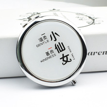 ��y�ɐۻ��y�R�����ۯB�S���R�����R�A���p���RС�R��С�YƷ