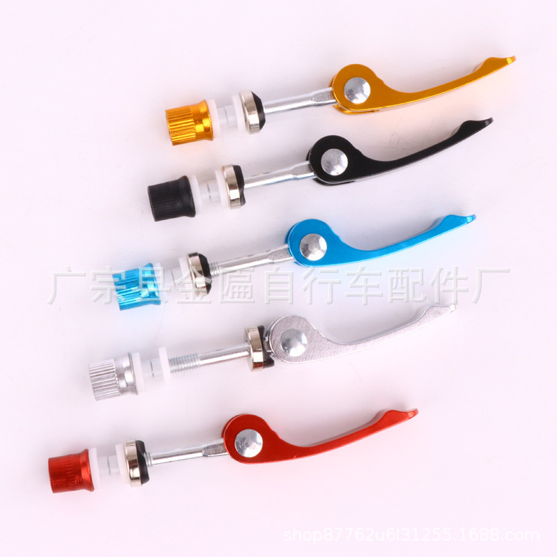 Factory direct seat tube quick release lever M6 * 65/M8 quick release lock mountain bike aluminum alloy