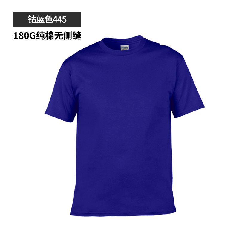 T-shirt homme en coton - Ref 3439284 Image 9