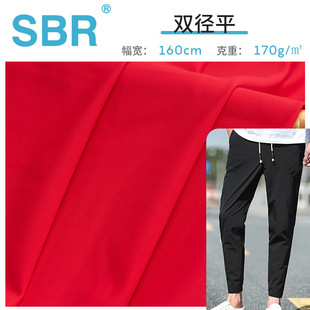 �p��ƽ40D�����r���bѝ�� �ߏ����e�\��ѝ���� 170g�\��T���R����
