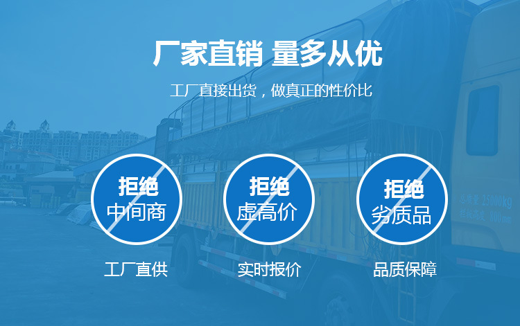 長(zhǎng)圓詳情_(kāi)15