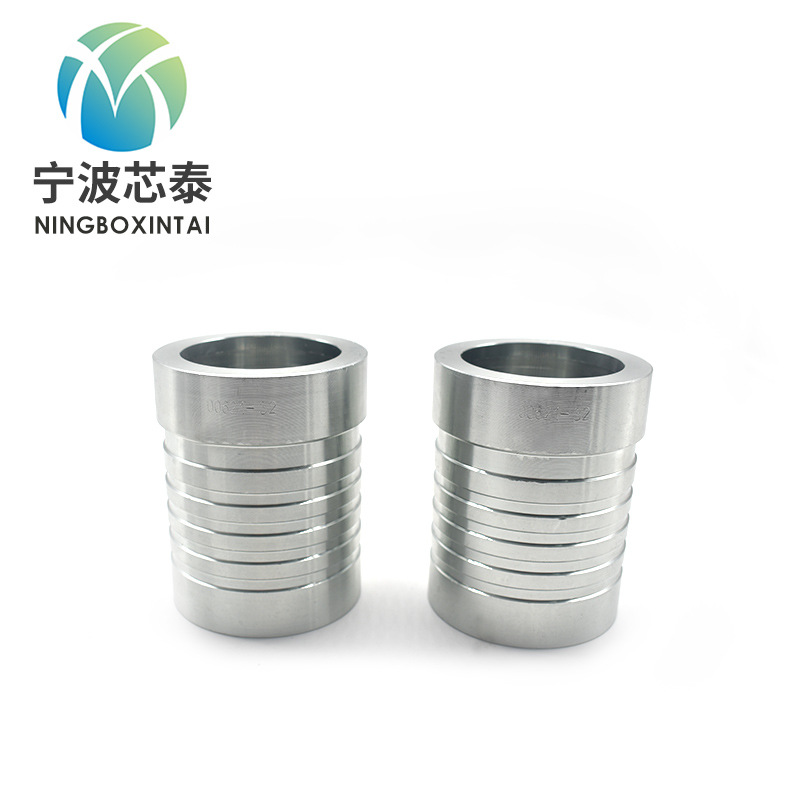 供应液压软管接头 煤炭标准矿用扣压套筒 00621高压胶管套皮