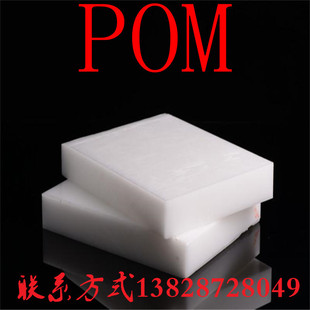 �t �S �G �{ �� �� ɫmc������ abs�� pom�� ��7.9.10.11.12.13mm