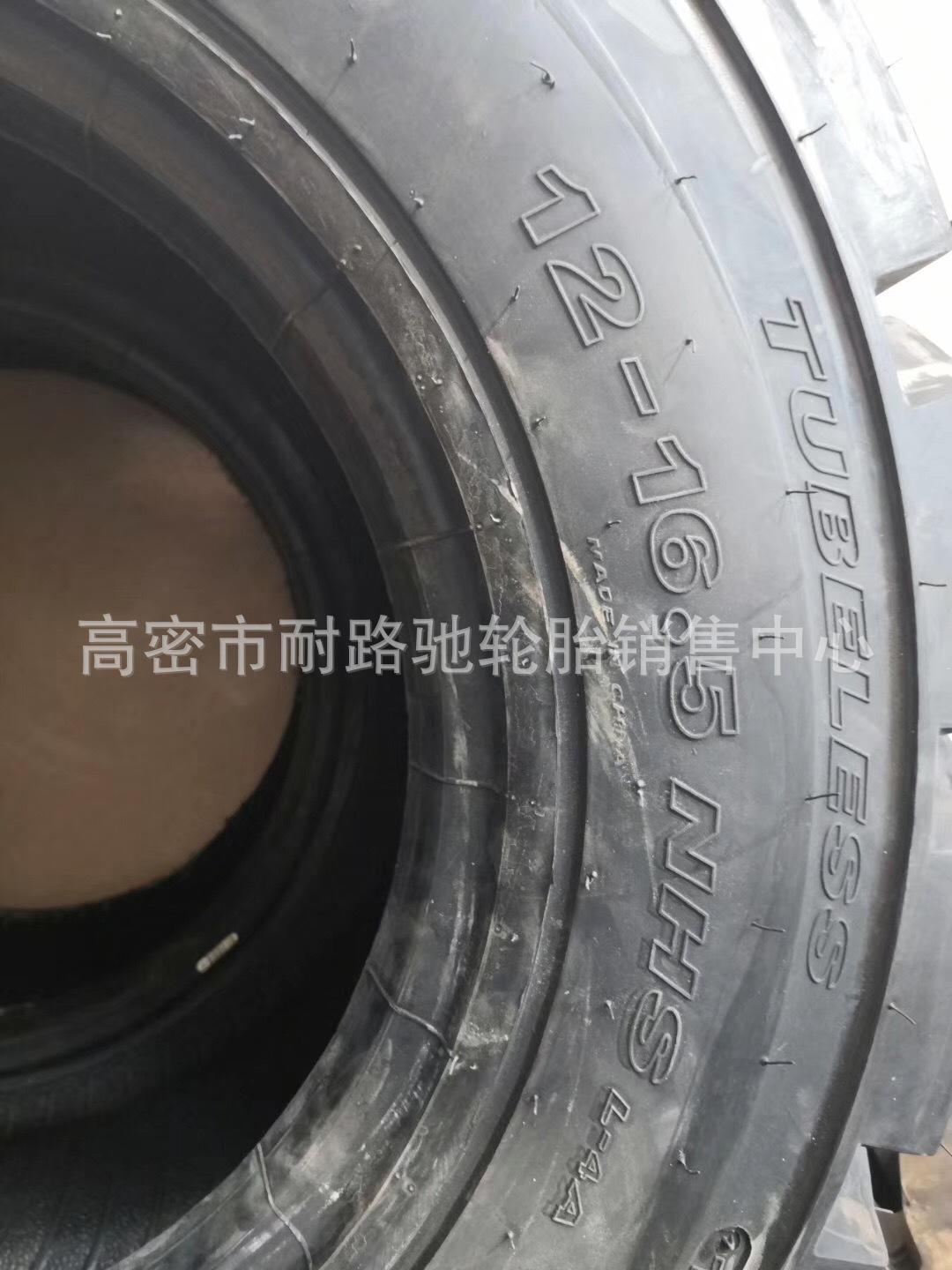 b3ceac2ffd03761a2a493875a48cb4