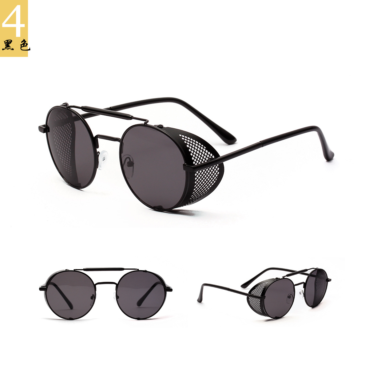 Fashion Simple New Metal Frame Hollow Round Sunglasses  Red Film Retro Steampunk Sunglasses Nihaojewelry Wholesale display picture 10