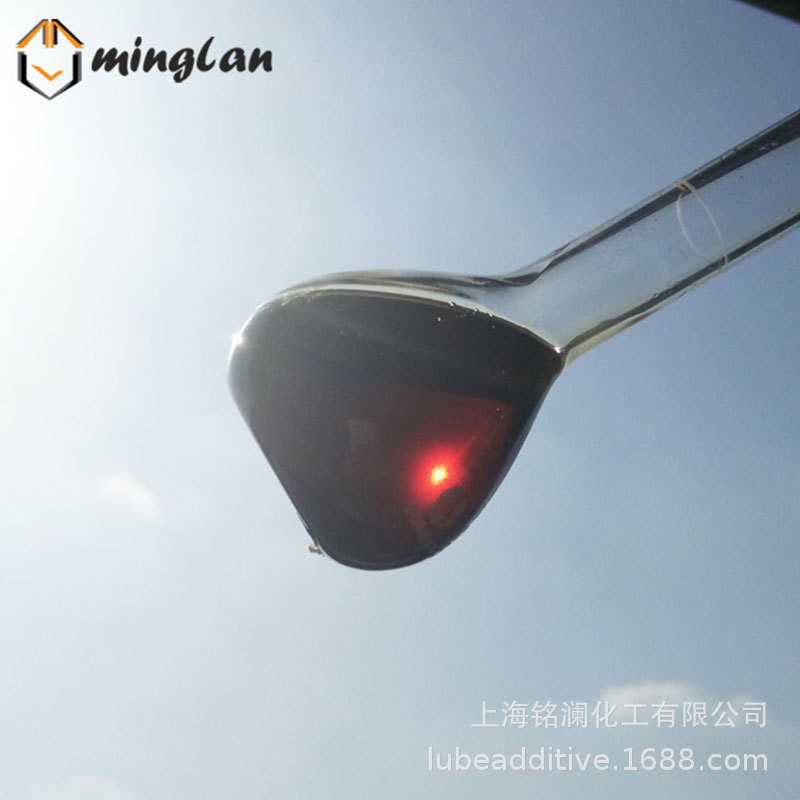 T702B 石油磺酸钠 防锈剂